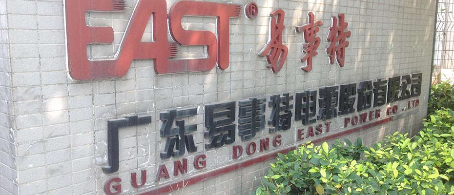 瑞昌環(huán)?？照{(diào)